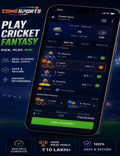 RS9 (rs9 apk) fantasy cricket & matchday visual 2